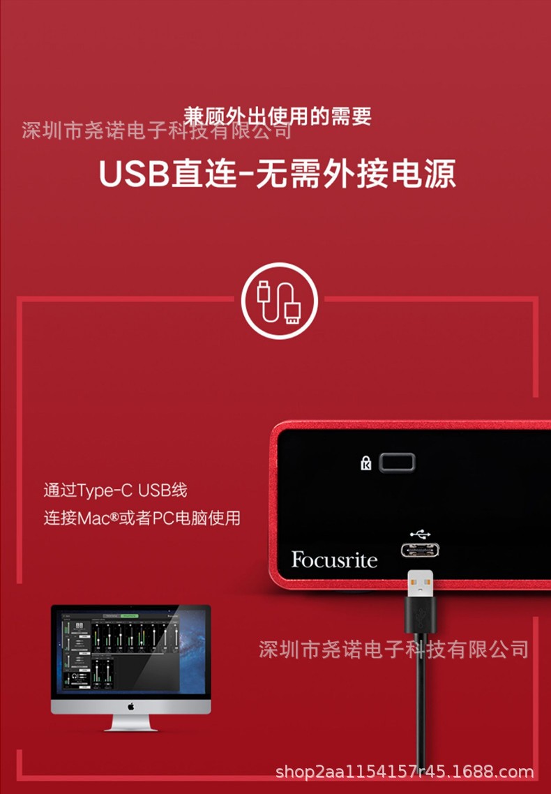 O1CN01SiNdfx1WEICR8RAGY_!!2962