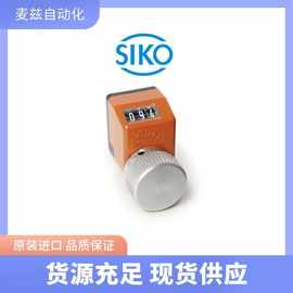 AP05-0123 位移传感器 编码器 麦兹自动化 SIKO位置指示器