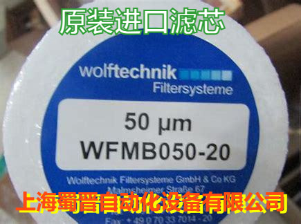 Lempco莱姆普科 M16L 螺旋弹簧