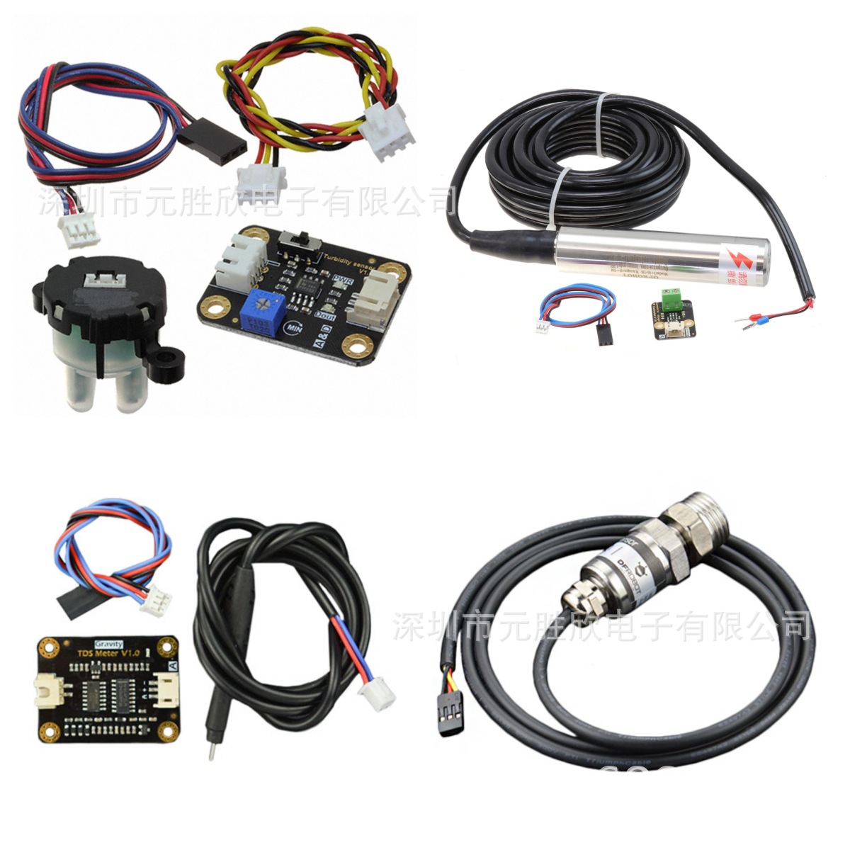 DFRobot SEN0244 SEN0189  SEN0257 KIT0139 SEN0257