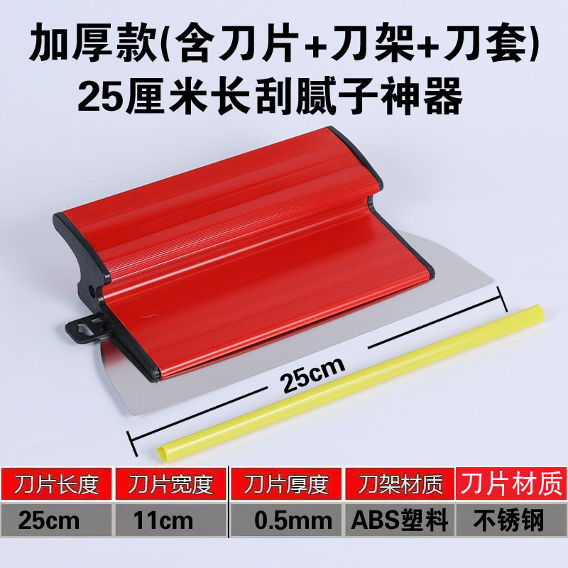 QQ图片20240119145118