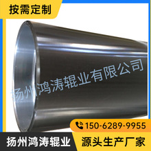 ݁IӡˢCX݁ ĤCX݁ qS z݁ ݁