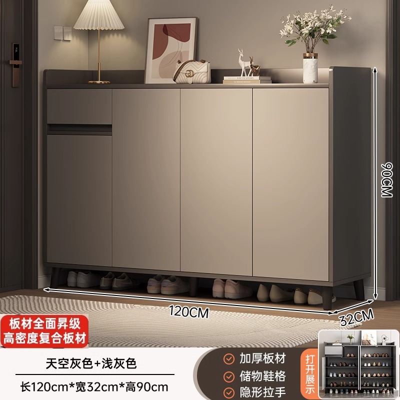 【더 나은 품질★고밀도 복합보드] 문 4개, 서랍 1개, 스카이그레이 + 라이트그레이 120*32*90cm