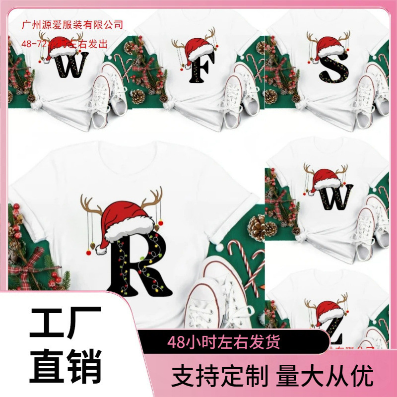 European Size T-Shirt Christmas Hat a to Z Letter Oversized T-Shirt Christmas Family Party Event Short-Sleeved T-Shirt Oversized