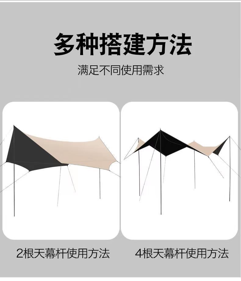 99dc1daa-7c4e-462a-bba4-3e62703ec470.jpe