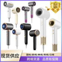 クロスボーダードライヤー家庭用寮風筒冷熱風マイナスイオンハイパワードライヤーヘアサロンblow dryer