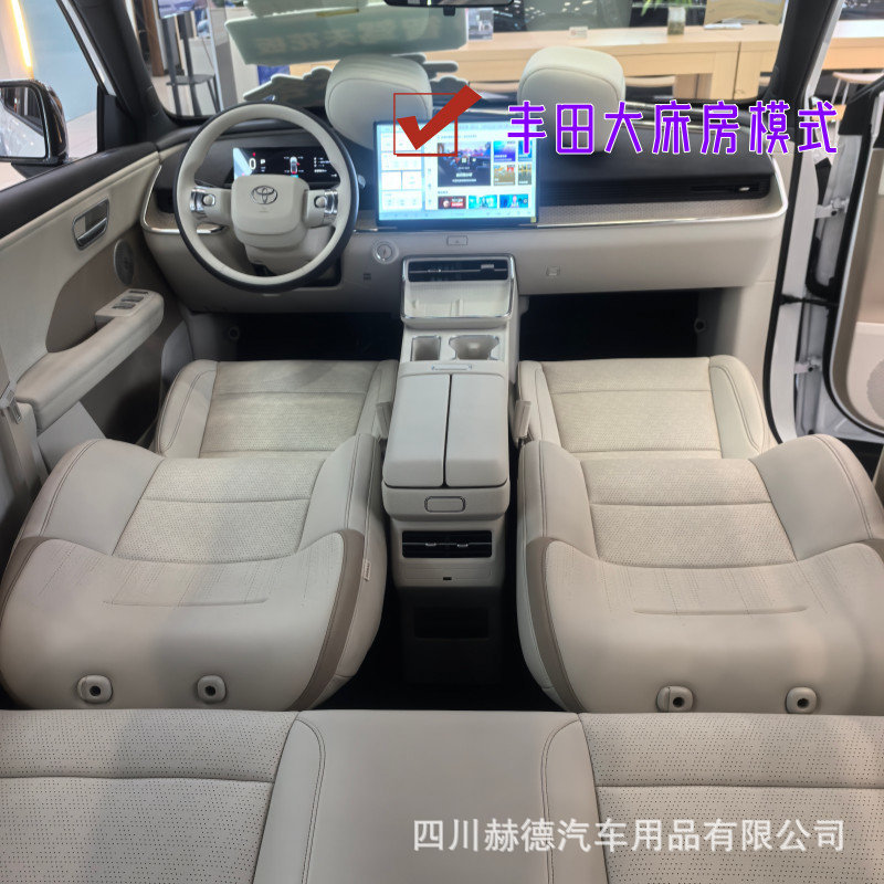 Platinum/Bz3 Front Seat Sleeping Pad Car Sponge Bed Free Inflatable Anti-Slip Car Mattress Lunch Break Sleeping Pad