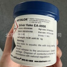 Metalor��̩��Ƭ���y��EA0008��ӌ���z��