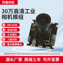 180�ȳ��V���R�^USB2.0�z���^ģ�M30��Ӱװ�z��C���ausb�z���^