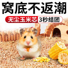 �}������о�|�ϳ����o�m��z�܌��É|�ļ���ľм��ɰɳ��֦����Ʒ