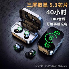 Yd 03無線bluetoothイヤホン高精細鏡面デジタル表示長航続入耳式bluetoothイヤホン卸売り