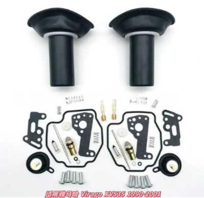 Motorcycle engine and accessories | Customization According to Your Drawings - 062