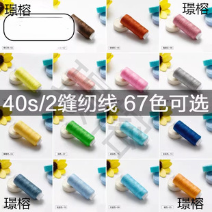 С���p�¾���ɫ�����ֹ��p�x�C��402��]�׾�������ɫ�ֿpᘾ�