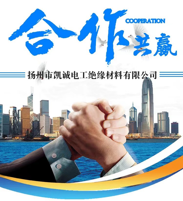 微信图片_202310081720031