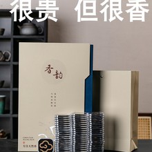 ȻҰѿׯx©ɽ̴҃޹녟oճ۱P㸻ɭt