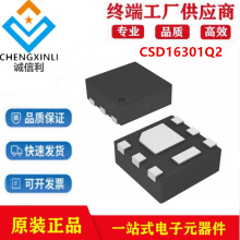 CSD16301Q2��װWSON6�����뵼�徧���MOSFET ���ɵ�·����Ԫ����