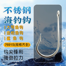 ���� 7691S ������㹳 ������ ��ǹ�㹳 ����㹳 ���平
