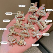 镶钻发夹字母水钻抓夹女小香风气质发饰新款高级感小夹子毕业季