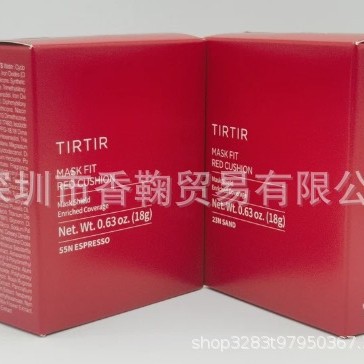 Tir Tirmaskfit Maye Konsiler 18q Red Cushion