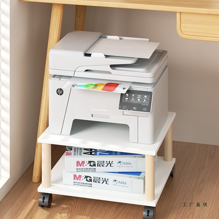Printer Storage Rack for Home Use with Wheels, Movable Under-Desk Multi-Layer Storage Shelf for Office