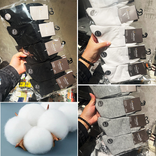 Wholesale men's casual socks factory, men's medium-calf cotton socks, pure black and white medium-calf socks, sweat-absorbent and breathable