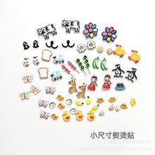 ����̽� �n�L�ɐ����㿨ͨ�٠C�N �����zС������ţͯ�b�b��N