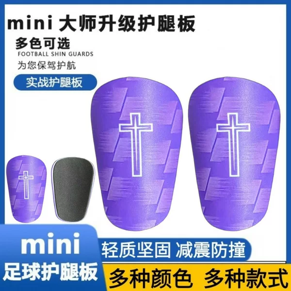 Heat Sublimation High-Temperature Resistant Football Shin Guards Shinpads Thickened Competition Shin Guards Insert Pads Football Shin Protectors