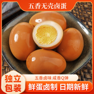 ���������u�u��ҹ����ʳ���eС�������uζ��ʳ���㼴ʳ�����n��