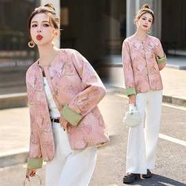 2025年春季依如秀新中式上衣优雅休闲