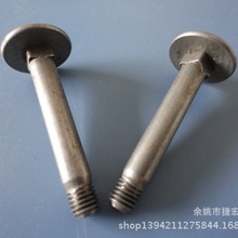 �S���ṩ���������ӹ� ���_�����ӹ� �������S�_���ӹ�