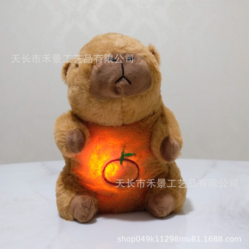 跨境爆款呼吸音乐发光毛绒玩具萝卜兔草莓变身兔安抚哄睡陪伴玩偶|undefined