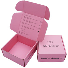 双面彩色印刷飞机盒内衣服装包装盒 粉色白色瓦楞盒假发纸盒定做