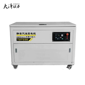Pikap Yük Maşını 30Kw Səssiz Benzin Generatoru, 485 Rabitə İnterfeysi Dazai Power