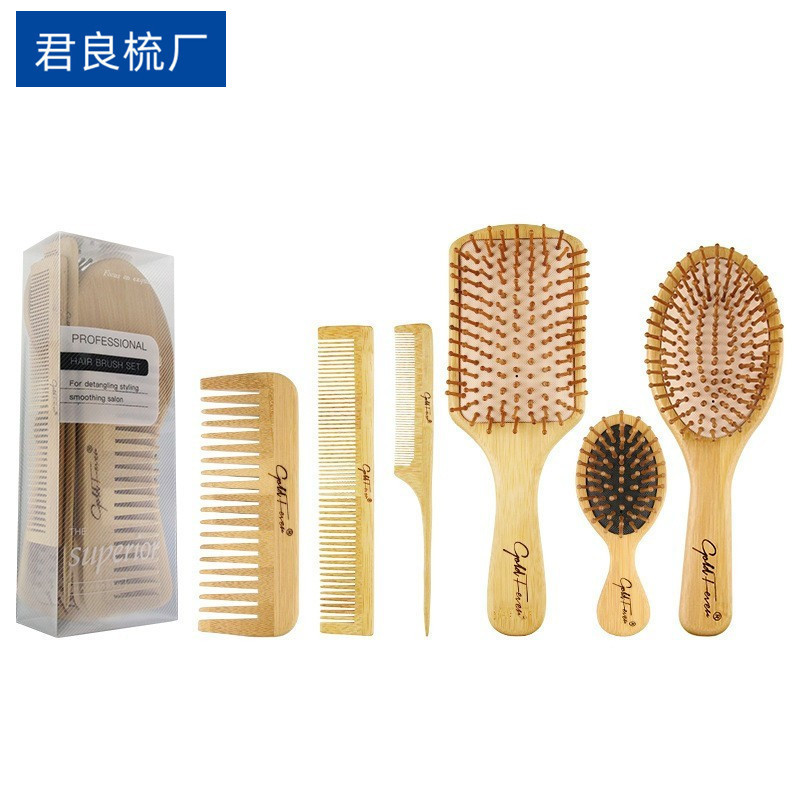 Comercio transfronterizo al por mayor hogar de bambú del pelo peine airbag masaje peine diente ancho recoger el pelo de la cola en punta peine cuidado del cabello peine del pelo traje