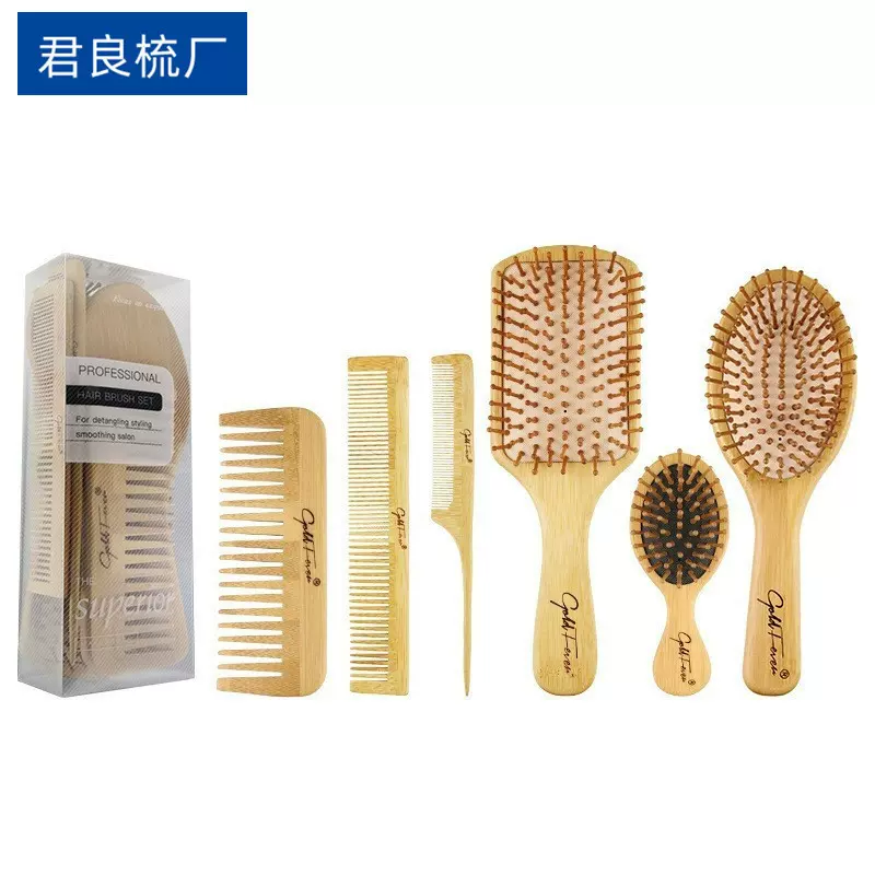跨境批发家用楠竹美发梳气囊按摩梳宽齿挑发尖尾梳护发顺发梳套装