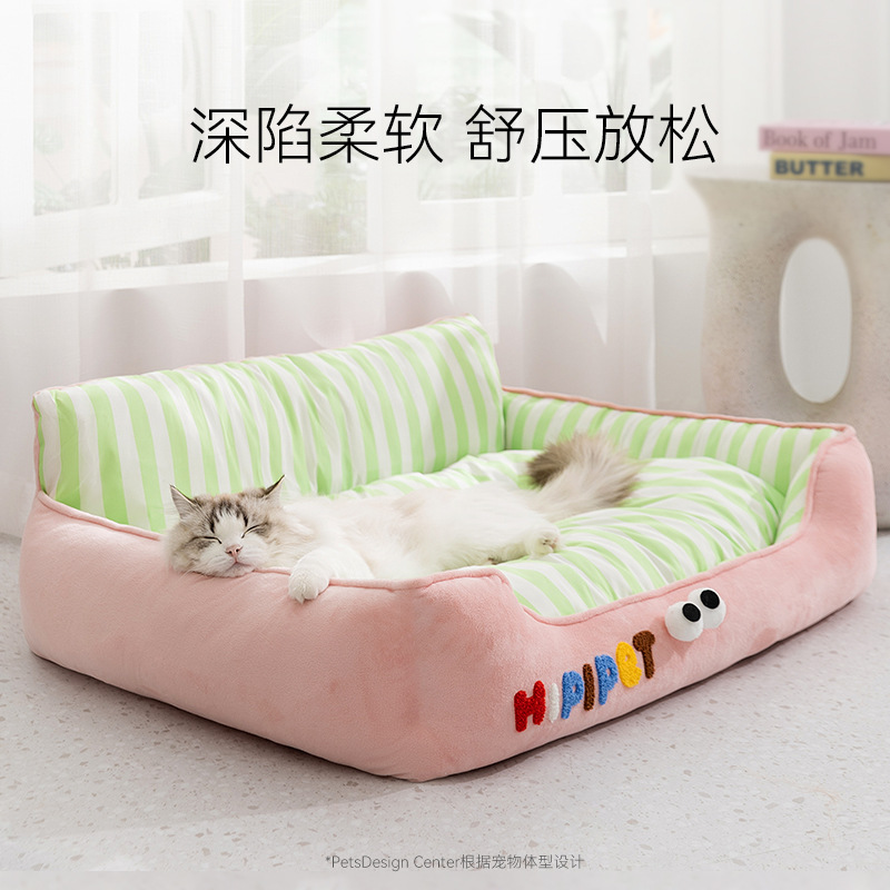 Primavera y verano perros rayas frescas y lindas, ojos grandes, espalda para gatos, sofá para gatos, cuatro estaciones para gatos, mascotas.