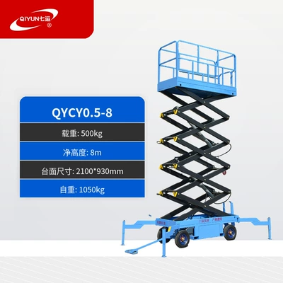 maintenance scissor type pull – Avtomobil fırlanan platformaları - raised-8m-load-500kg-deposit
