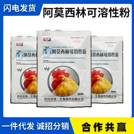 狗狗医疗药用;狗狗保健品;驱虫药物