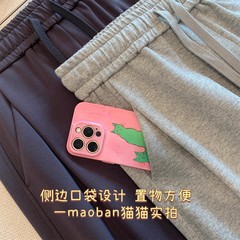 LM918衣橱B入款！马*拉面料 大长腿显瘦色织双褶休闲裤女25秋新款