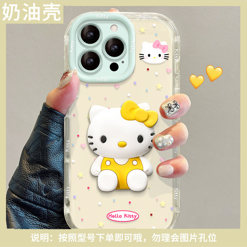 波点kt猫公仔适用苹果17promax手机壳iphone15新女款16可爱卡通14|undefined
