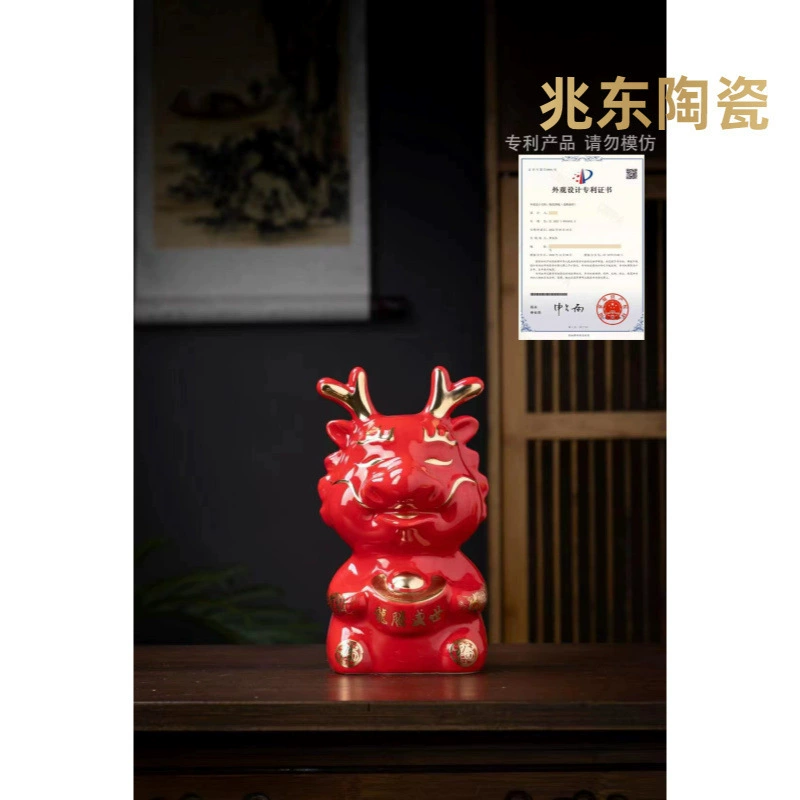 Керамическая бутылка для вина Цзиндэчжэнь, 0.5kg упаковки, бутылка для вина с драконом, бытовая фляга для ликера, герметичная бутылка для вина, пустая бутылка для вина, частный заказ