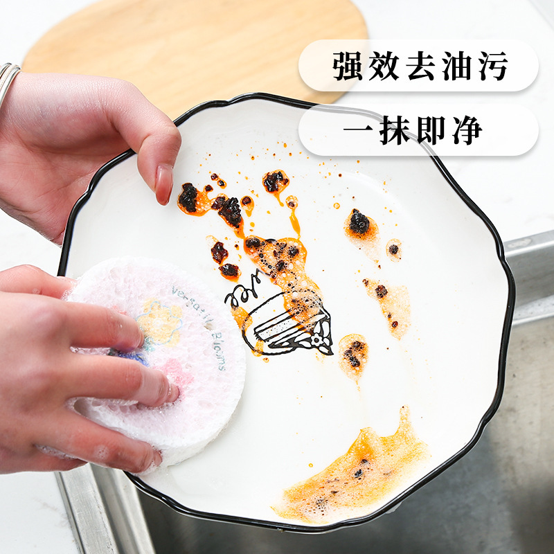 Pulpa de madera algodón plato paño cocina esponja creativa de dibujos animados absorbente eliminación de aceite redondo comprimido pulpa de madera cepillo plato cepillo