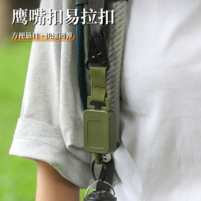 Outdoor Eagle Beak Buckle with Back Clip Fishing Lure Telescopic Easy-Pull Buckle Military Green Steel Wire Webbing Key Buckle Key Chain