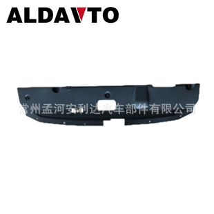 �m���2020܎��ˮ�����o��SENTRA WATER TANKS SHIELDˮ����