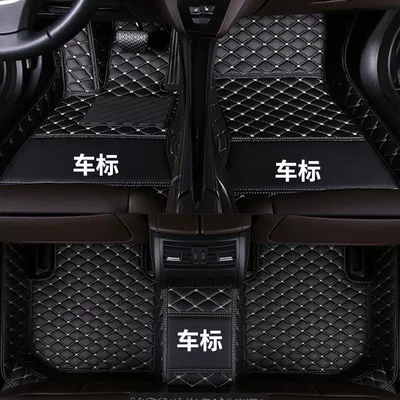 Universal Foot Pad Upper Layer Driver-Specific Car-Specific Dirt-Resistant - single-layer-five-seats-black-rice-noodles-logo-thickening-place-an-order-and-leave-a-message-about-the-model-year