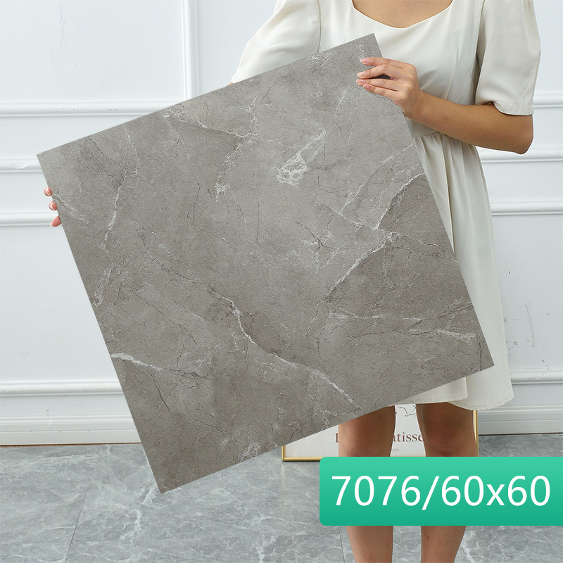 7076/60x 60cm /1.2mm