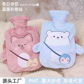 冬季热水袋注水可爱暖肚子暖水袋学生暖脚热敷卡通毛绒布套暖宝宝