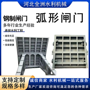 ����l�T�������P�ƽ�巽�l�T�C�lһ�wʽ����й����l�T���mˮ��