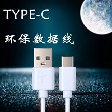 �h��������Type-c����֙C2A�{�����C�A�ڼ��~��늾���y�W��