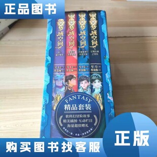 ������g��ȫ4�� ���w�� �L�ߣ������Ļ� ��Ʒ������ ���C��Ʒ